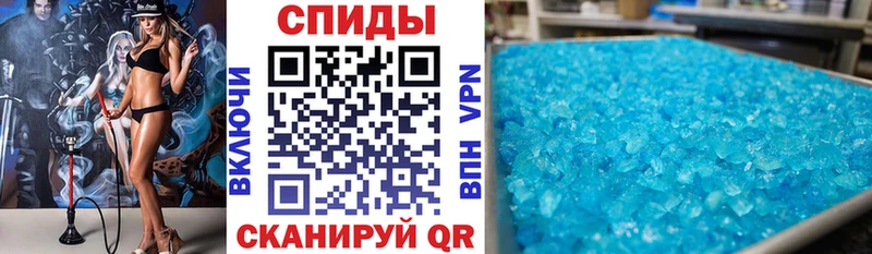 АМФ Premium  сколько стоит  кракен маркетплейс  Пугачёв 