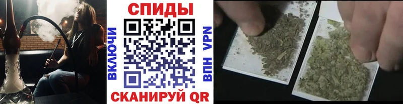 Бутират вода где купить kraken как зайти Пугачёв