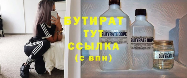 а пвп мука Алзамай