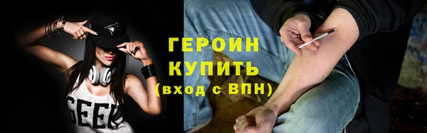 шишки Нягань