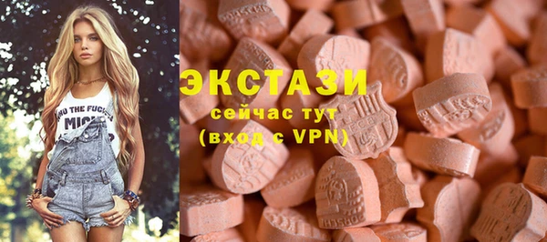 а пвп мука Алзамай