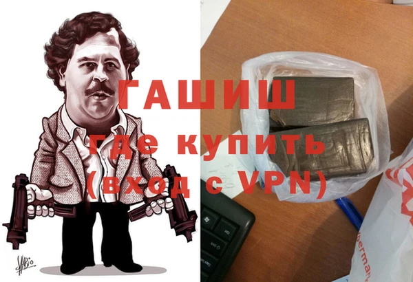 а пвп мука Алзамай
