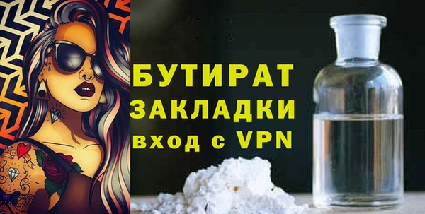 а пвп мука Алзамай