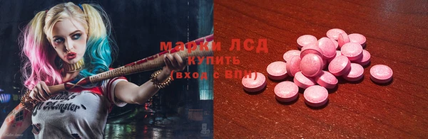 а пвп мука Алзамай