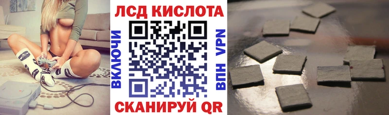 Марки NBOMe 1,5мг  Пугачёв 