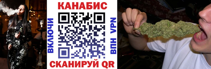 Марихуана VHQ Пугачёв