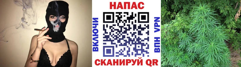 Канабис AK-47  blacksprut ONION  Пугачёв 